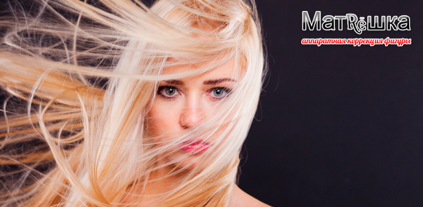 Парикмахерские услуги в салоне «MaтRешкА»: окрашивание волос, легкая стрижка, уход, укадка и не только! **Скидка до 72%**
