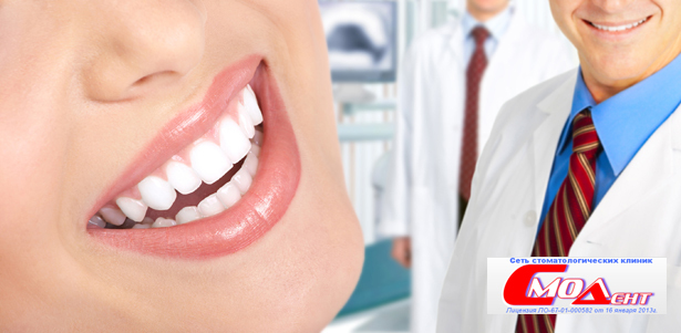 Профессиональная чистка 2 зубных рядов с фторированием зубов от стоматологической клиники «Смолдент». **Скидка 50%**