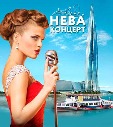 промокод на экскурсии питер. Смотреть фото промокод на экскурсии питер. Смотреть картинку промокод на экскурсии питер. Картинка про промокод на экскурсии питер. Фото промокод на экскурсии питер