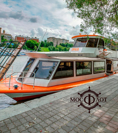 прогулка по москве реке на теплоходе промокод. Смотреть фото прогулка по москве реке на теплоходе промокод. Смотреть картинку прогулка по москве реке на теплоходе промокод. Картинка про прогулка по москве реке на теплоходе промокод. Фото прогулка по москве реке на теплоходе промокод