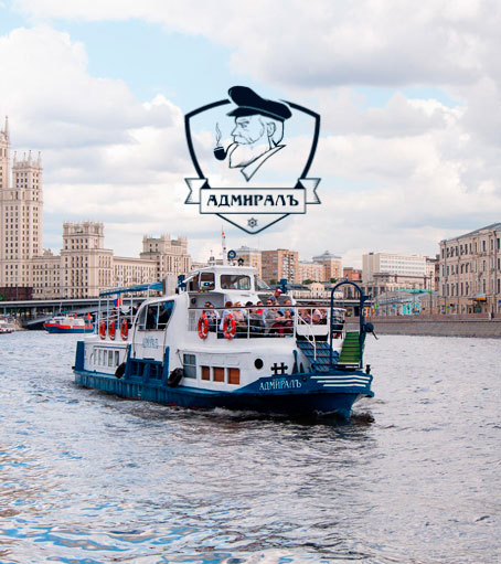 прогулка по москве реке на теплоходе промокод. Смотреть фото прогулка по москве реке на теплоходе промокод. Смотреть картинку прогулка по москве реке на теплоходе промокод. Картинка про прогулка по москве реке на теплоходе промокод. Фото прогулка по москве реке на теплоходе промокод