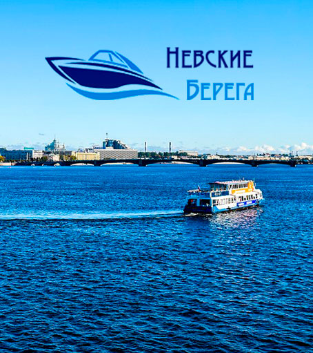 промокод на экскурсии питер. Смотреть фото промокод на экскурсии питер. Смотреть картинку промокод на экскурсии питер. Картинка про промокод на экскурсии питер. Фото промокод на экскурсии питер